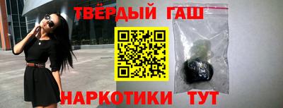 spice Заволжье