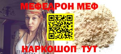 не бодяженный Заводоуковск