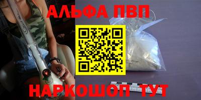 не бодяженный Заводоуковск