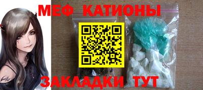 не бодяженный Заводоуковск