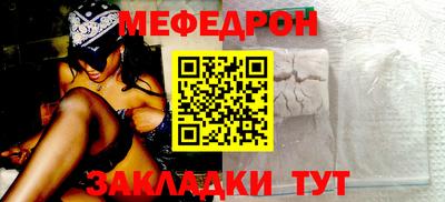 кокаин колумбия Бийск