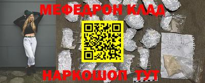 не бодяженный Заводоуковск
