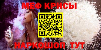 spice Заволжье