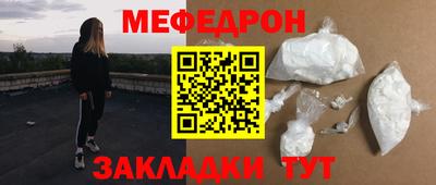 spice Заволжье