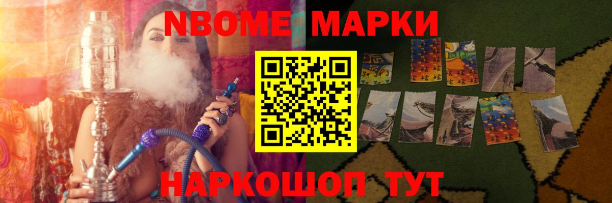 ЛСД экстази ecstasy  ЛСД экстази кислота  LSD-25 экстази  Геленджик 